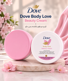 کرم مرطوب کننده داو